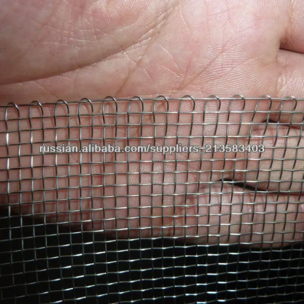 Сетка алюминиевая проволока
