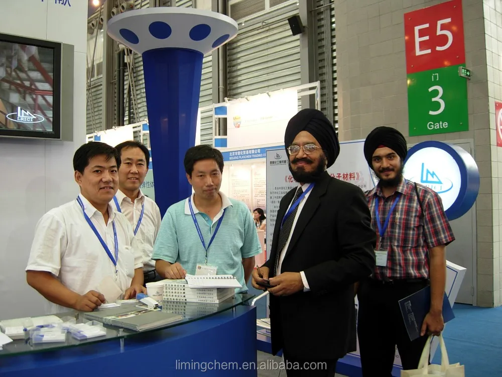 
Alphatic urethane acrylate/acrylic oligmer / uv PU resin for coating 