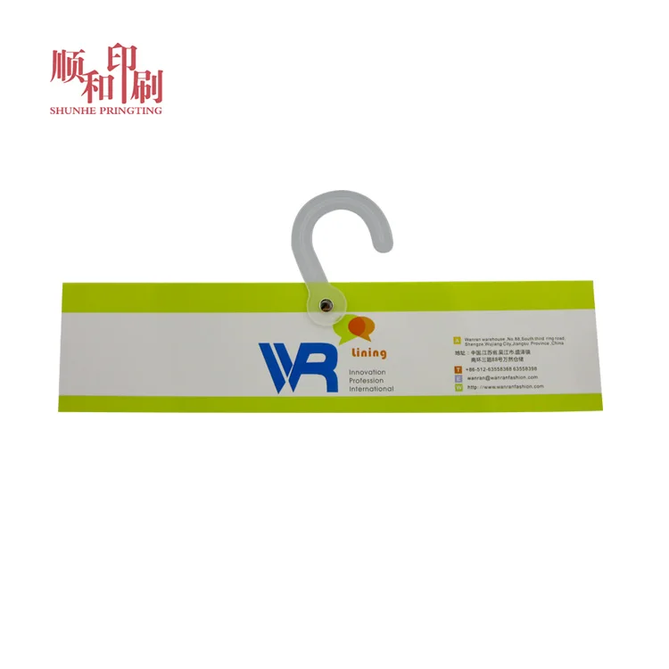 Customized clothes presentation paper hanger for fabric