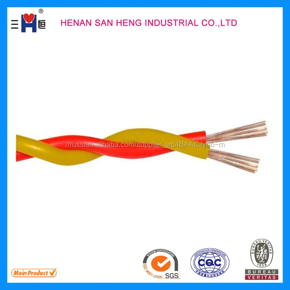 Awg 1 провод Rvs ПВХ Изоляции Гибкий Витой Электрический Провод