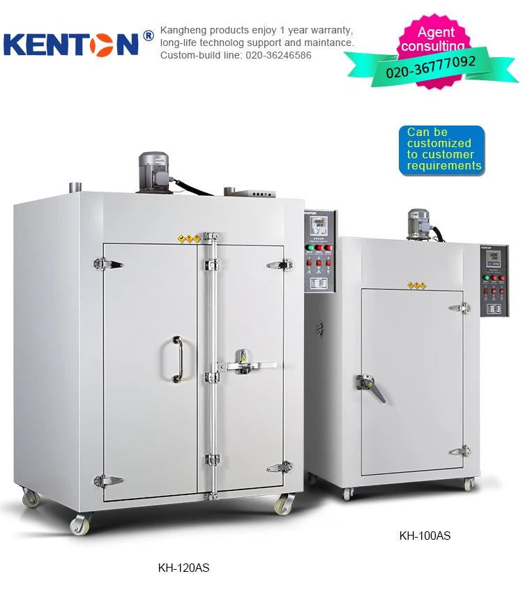 high quality Industrial hot air circulation drying oven CE certificate(factory price)