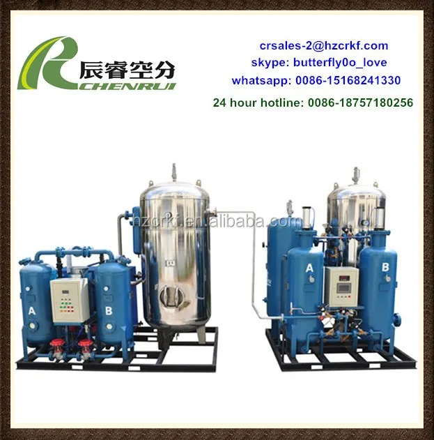 Medical care oxygen generator