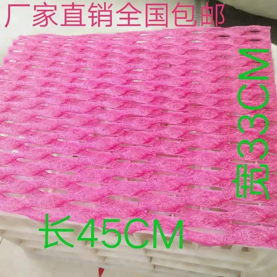 
PE plastic foam sleeve cushion sheet 