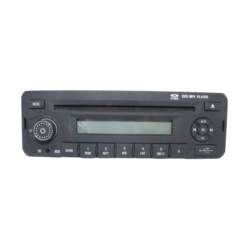 car dvd video player without screen