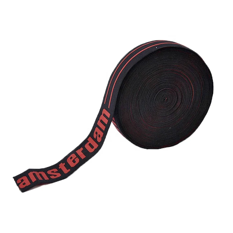 Nylon custom jacquard elastic band for boxer waistband