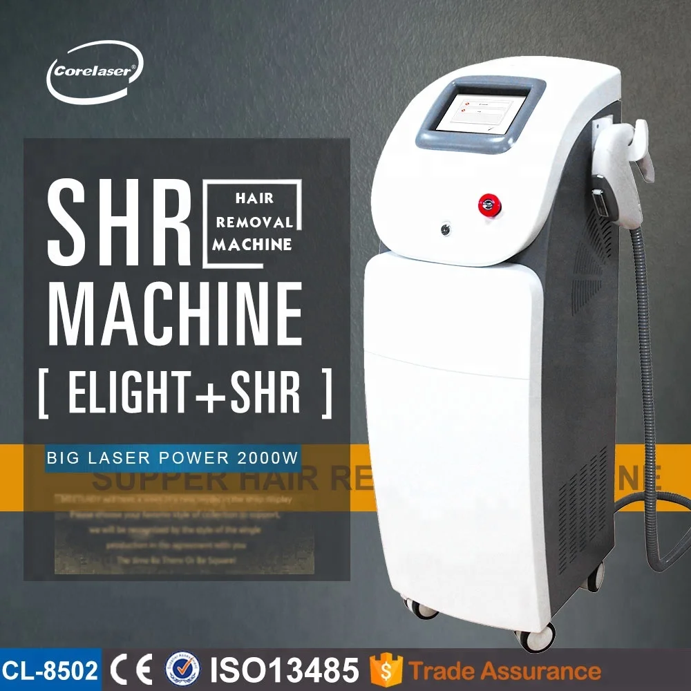 handled shr ipl hair removal laser machine with 650 - 950 nm wavelength