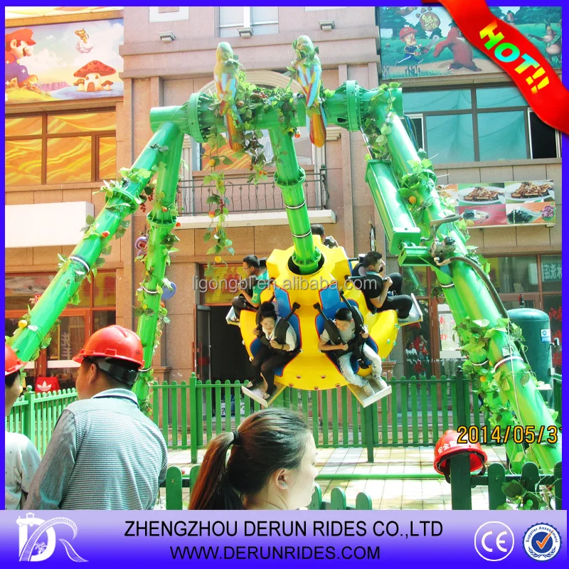 
Mini Swing Pendulum coin operated kiddie rides for rent 