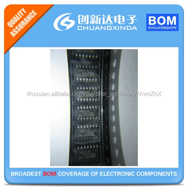 ADG411BRZ цена дешево качество ИС аналогового переключателя LC2MOS Precision IC Quad SPST