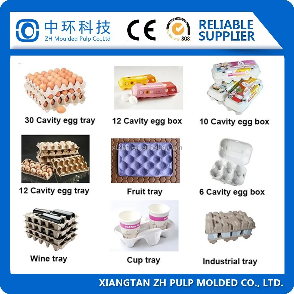 1000pcs / hr small Automatic egg tray fruit tray making machine small and medium output production line