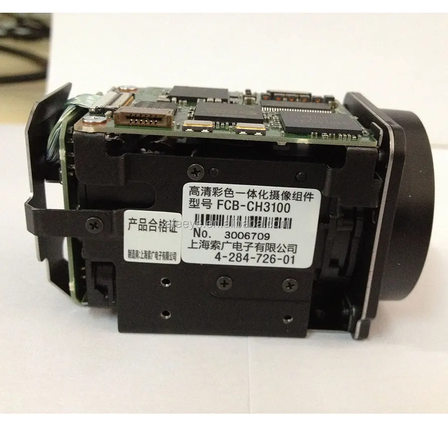 SONY FCB-H11/FCB-CH3100 colour camera HD 1080P 10x optical zoom (12x digital) FCB-CH3100 Color Camera Block Module