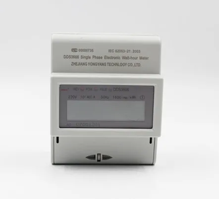 Durable using best reliability single phase smart din rail kwh meter