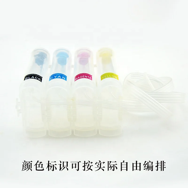 Empty bullet head shape CISS Ink tank for Canon,Hp,Epson,Brother