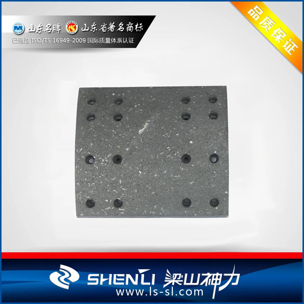 16T American type axle use 4551 19369 19370 brake lining