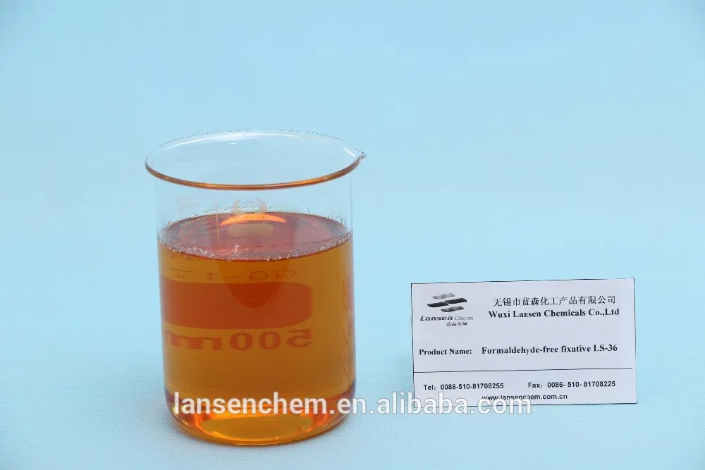 полимеризации полиаминов катионный полимер крепления ls-36