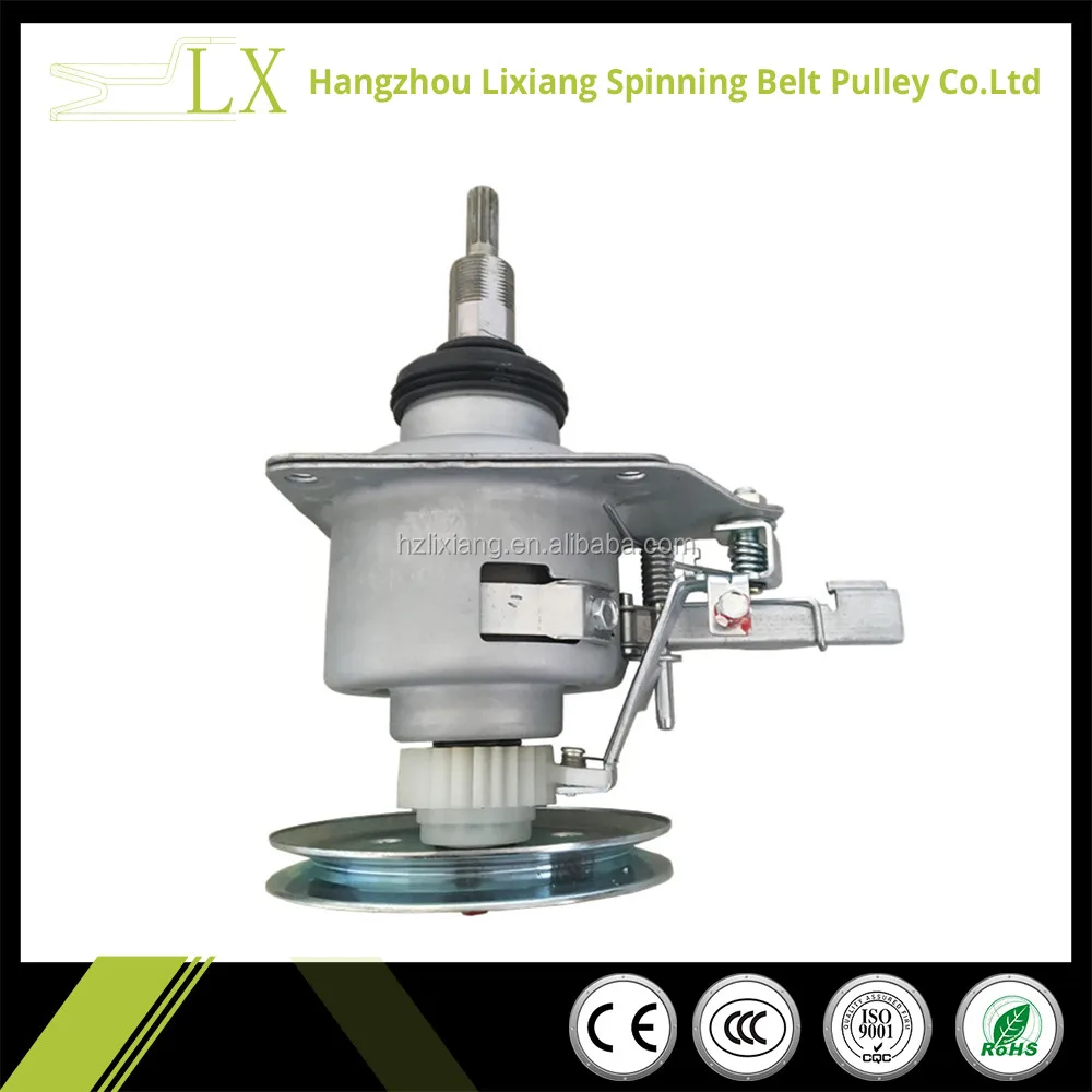 
Automatic washing machine gear clutch 
