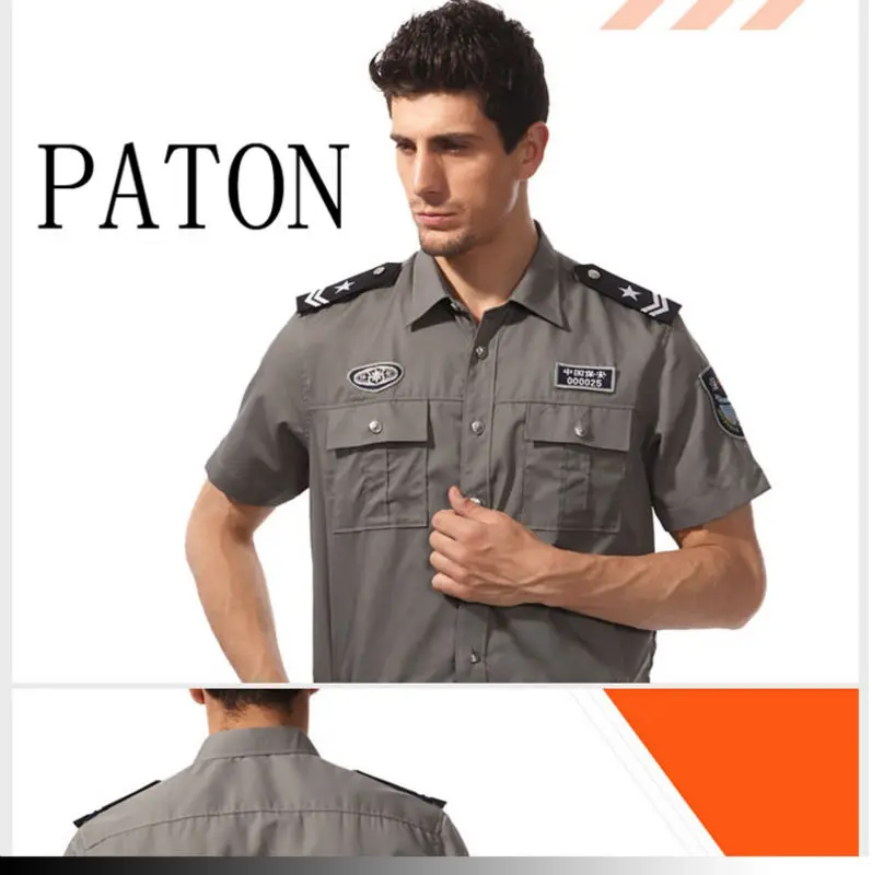 Высококачественная тактическая Форма охранника от поставщика в Гуанчжоу