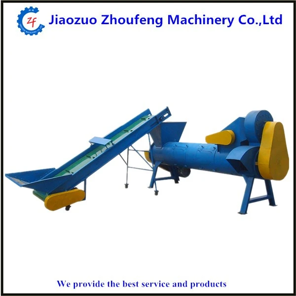 PET Bottle Crushing Washing Drying Recycling Line/Plastic Bottle Recycling Machine