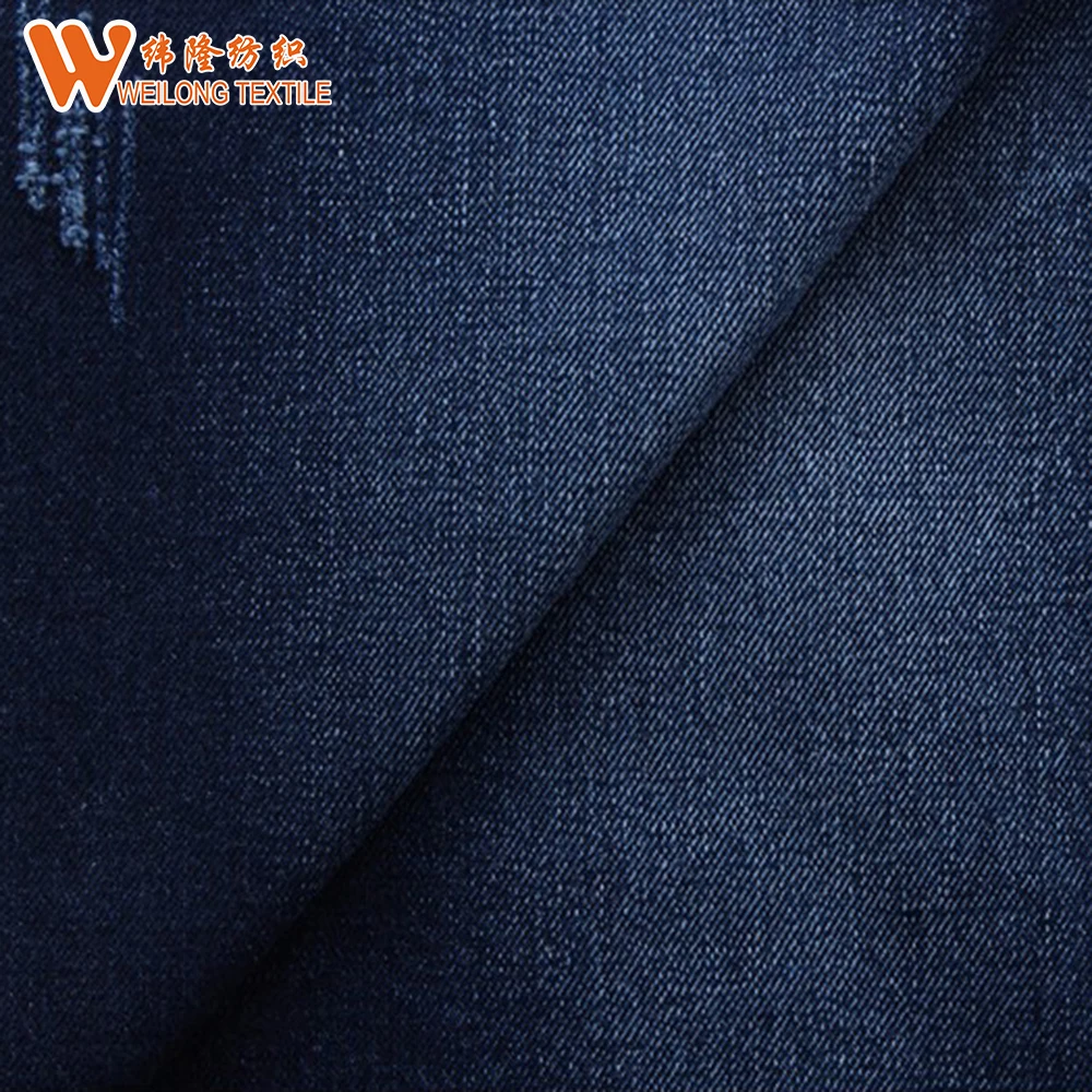 Pure cotton 14oz tradition cotton elastic compact siro spinnin denim fabric price supplier