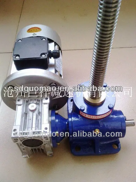 China dift platform lifting capacity worm screw lifting