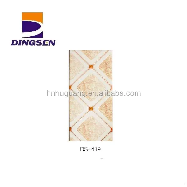
home decoration ceiling 30 cm width PVC false ceiling panel 