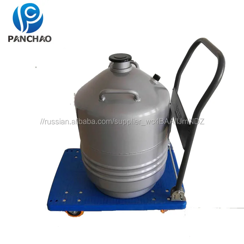 Vacuum Cryogenic Storage Containers Liquid Nitrogen Tank for Hospital