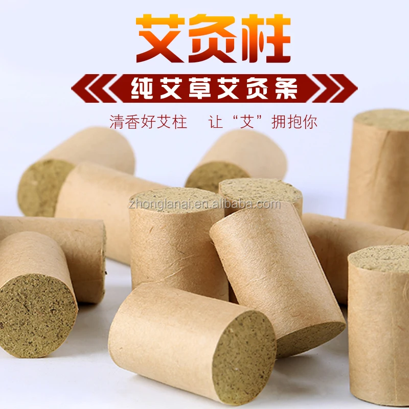
Hot selling traditional Chinese 18*30mm acupuncture moxa for moxibustion massage treatment 