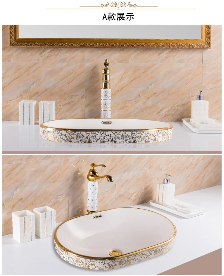 China Vitreous wash basin supplier bathroom furniture vanity sink mosaic gold basin