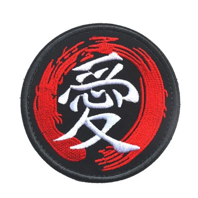 Custom Jiu Jitsu Embroidery Patches Gracie Barra Patch