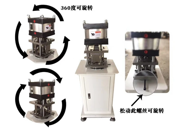 
Aluminum Profile Lock Hole Punching Machine For Door And Window 