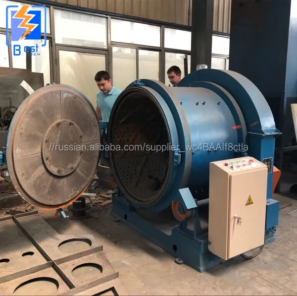 Барабанного типа беспыльной дробеструйная машина/выстрел бластера