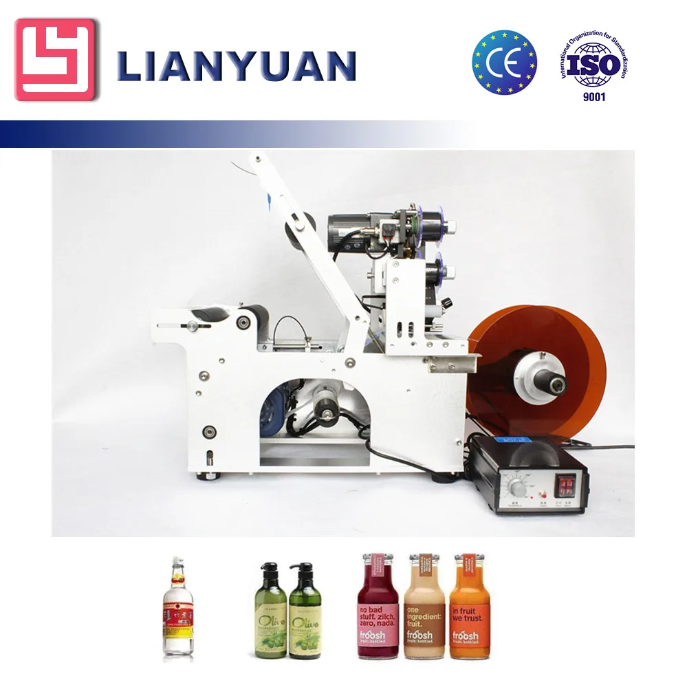 MT-50C Round Bottle Sticker Labeling Machine Adhesive Sticker Waterproof Metal Bottled Lianyuan