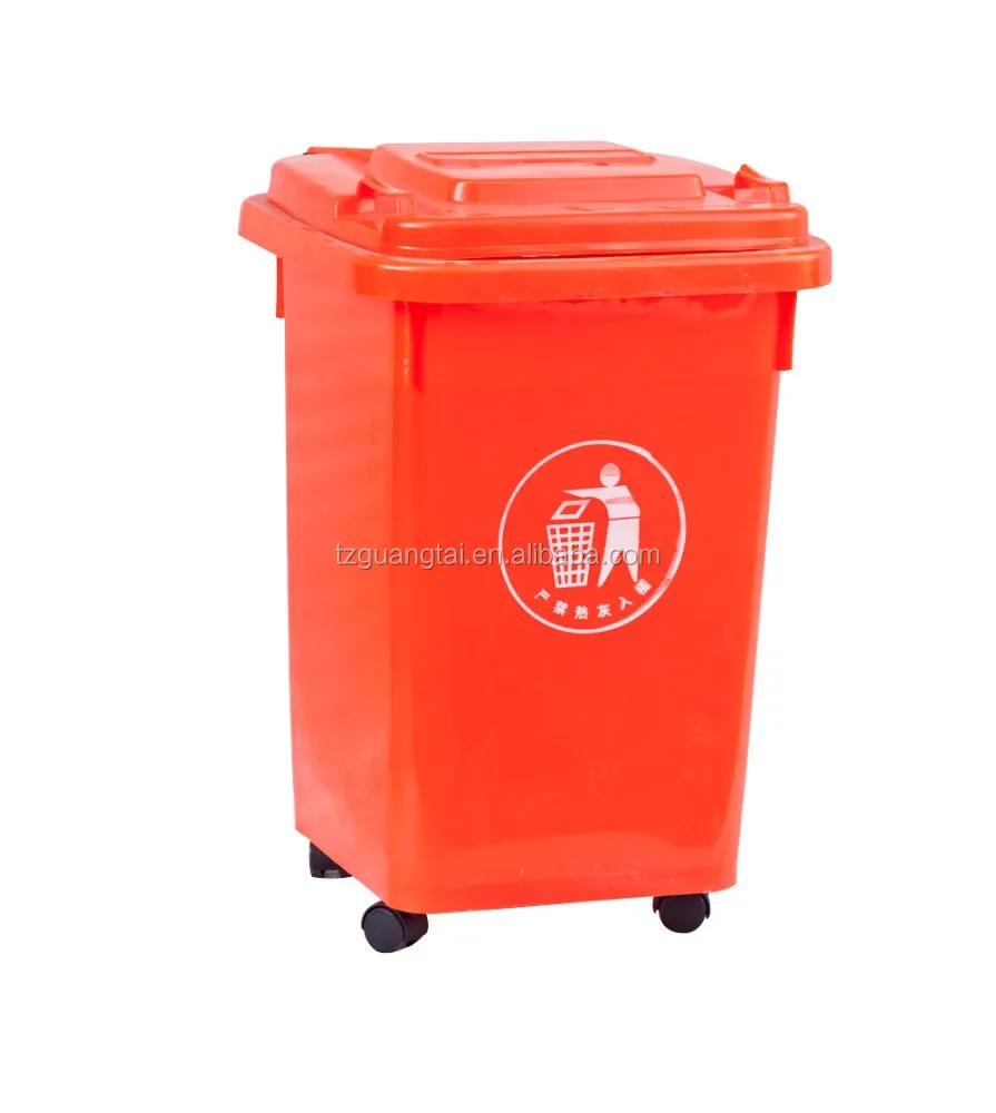 
high quality wheelie dustbin/ moving waste bin 50L Company information