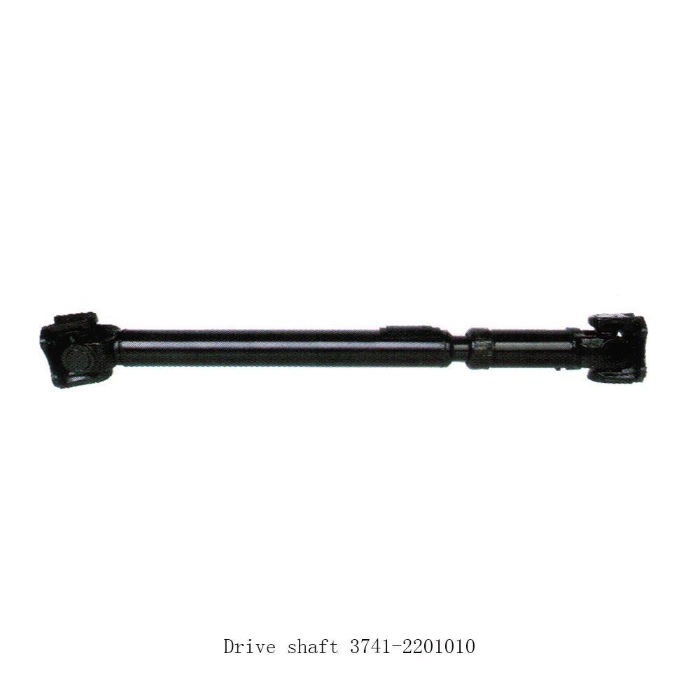 
New Front Driveshaft Prop Shaft Front Transmission Drive Shaft Propshaft 3741-2201010 for UAZ 