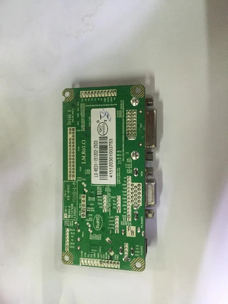 Driver board for LCD Display