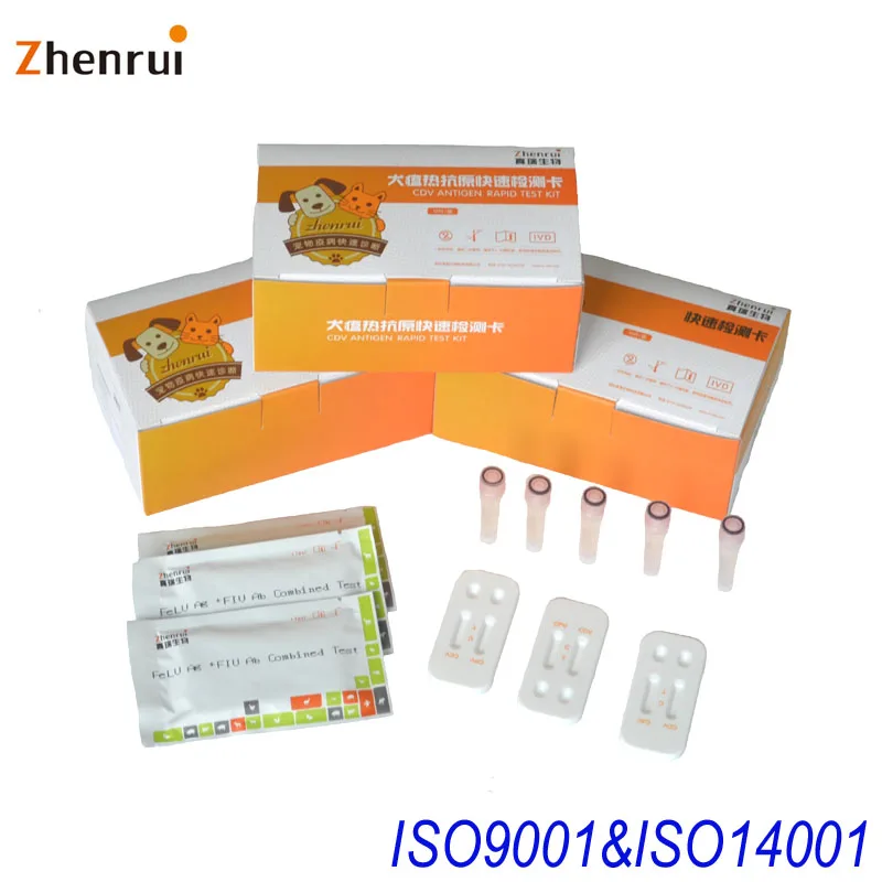 veterinary Dog disease Parvovirus CPV Antigen Test Kits