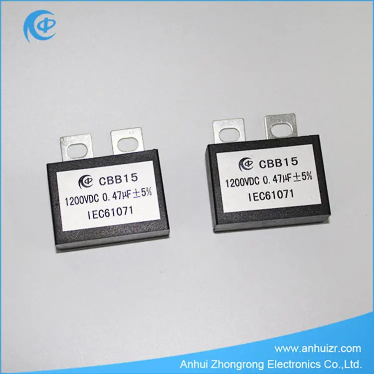 Коробка конденсатор 0.47 мкФ 275vac