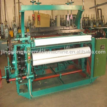 
shuttleless weaving looms machine 