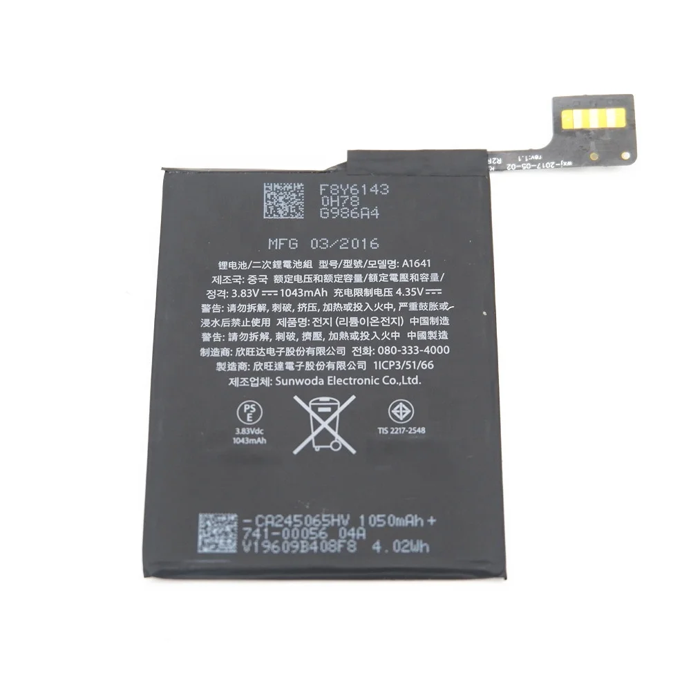 Original 3.83V 1043mAh New Battery for iPod Touch 6 6th gen A1641