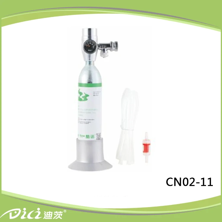 Прохладный сейчас 95 г одноразовые co2 цилиндр картридж co2 система для аквариума