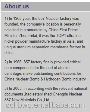 factory price cobalt 99.9% purity good quality Co powder 1um spherical