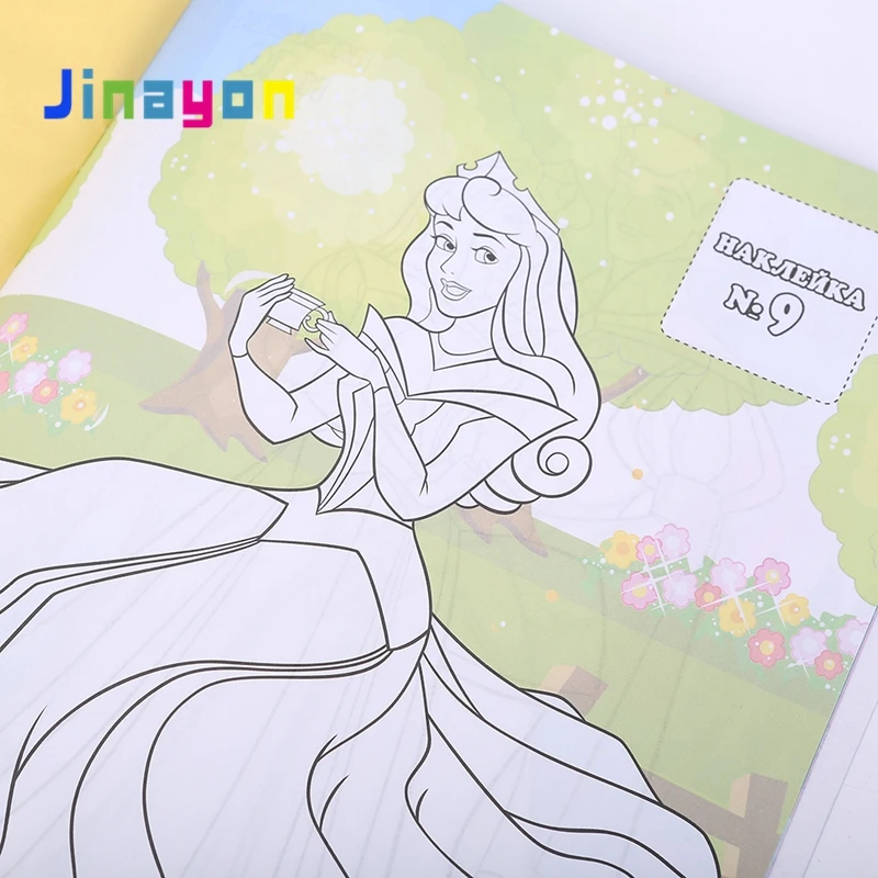 Jinayon Early Education Pre-K Custom Children Coloring Painting Pencil Drawing Book with Cartoon Stickers