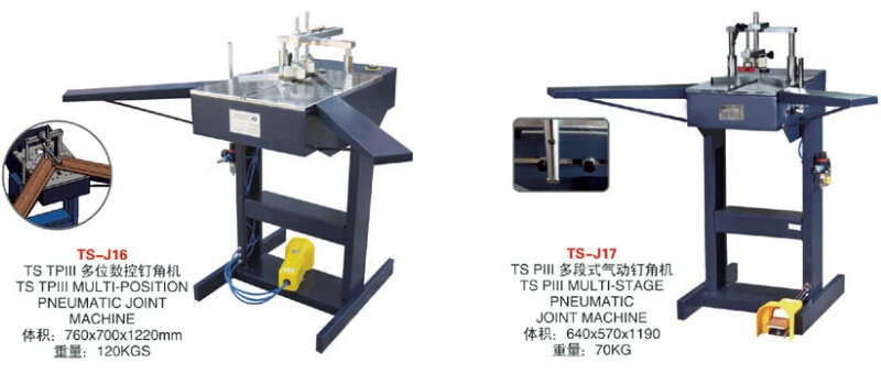  Высококачественная конкурентоспособная основа/экономичная прочная машина для соединения рамок/костюм небольшого заводского использования/V-гвоздезабивной станок