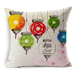 Наволочка для подушки Рамадан с принтом на заказ, льняная наволочка для домашнего дивана, украшения, подарки Рамадан, товары для украшения вечеринки