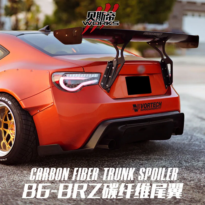 Carbonado GT86 FRS BRZ RBY стиль углеродное волокно багажник спойлер Крылья