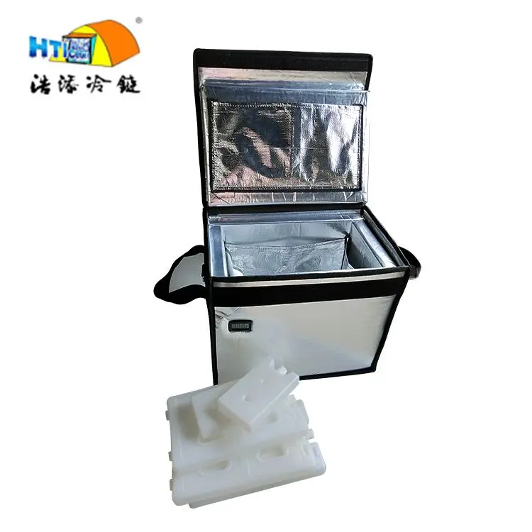 10L Laboratory medical transport ice cooler box