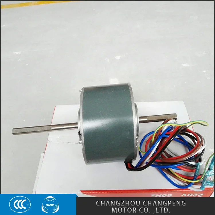 Manufactures of air conditioner motor with good price