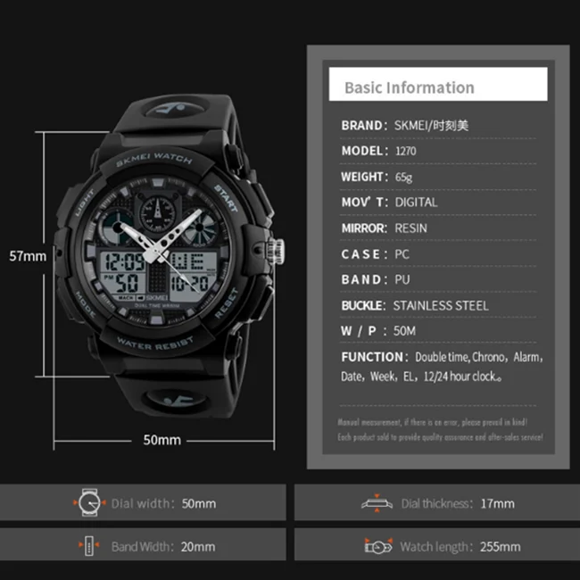 Мужские аналоговые и цифровые спортивные часы-хронограф SKMEI 1270