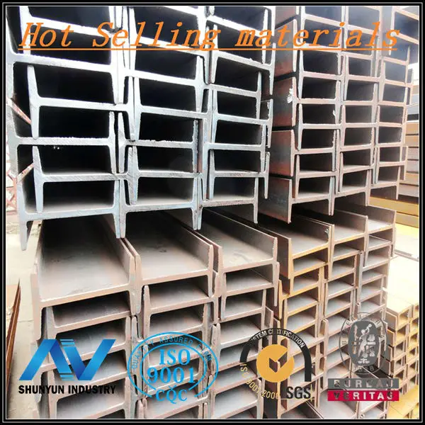 GB standard ASTM A366 IPN 340 hot rolled stainless steel i-beam prices for vessel From Shanghai Supplier