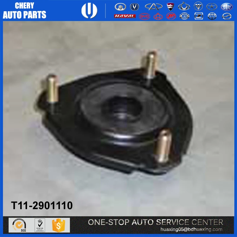 auto spare parts car S12-5206020 car accessories chery Kimo spare parts