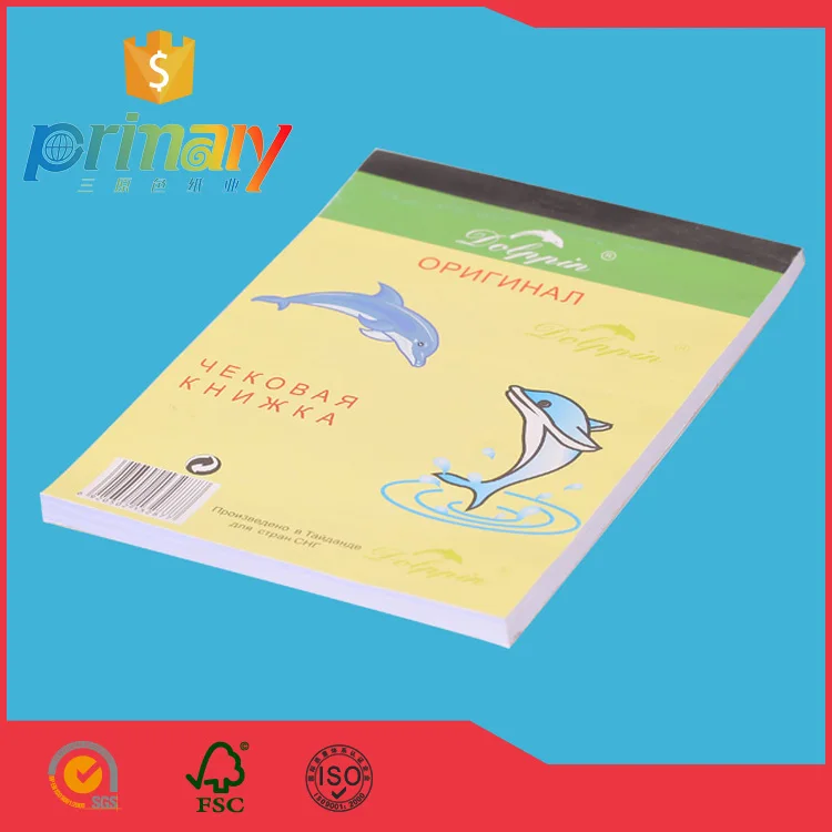 Custom Printing NCR Paper Type Receipt Invoice Noted Book For Business